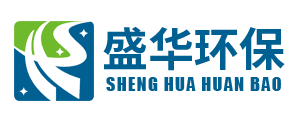 脫硫塔,玻璃鋼脫硫塔,陽(yáng)極管,玻璃鋼陽(yáng)極管-山東盛華環(huán)?？萍加邢薰?/>
		</a>
		<div   id="oa2e0wom0c"   class="nav fl">
			<ul class="clear">
				<li><a href="/" title="網(wǎng)站首頁(yè)"><i></i>網(wǎng)站首頁(yè)</a></li>
							
				<li ><a href="/c1.html"  class="" title="公司介紹"><i></i>公司介紹</a></li>			
				<li ><a href="/c2.html"  class="active" title="產(chǎn)品中心"><i></i>產(chǎn)品中心</a></li>			
				<li ><a href="/c33.html"  class="" title="新聞資訊"><i></i>新聞資訊</a></li>			
				<li ><a href="/c56.html"  class="" title="工程案例"><i></i>工程案例</a></li>			
				<li ><a href="/c42.html"  class="" title="在線留言"><i></i>在線留言</a></li>			
				<li ><a href="/c34.html"  class="" title="聯(lián)系我們"><i></i>聯(lián)系我們</a></li>			</ul>
		</div>
		<div   id="oa2e0wom0c"   class="call fr">
			<p>24小時(shí)咨詢熱線</p>
			<h3 title=